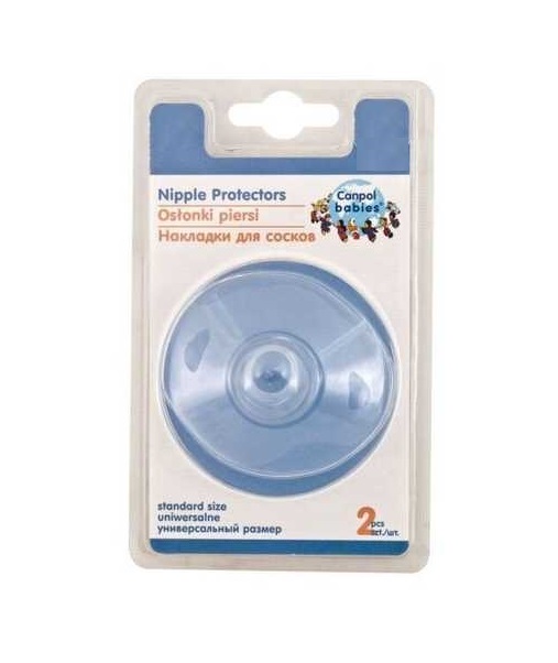 *Накладки Canpol 10/602 для сосків