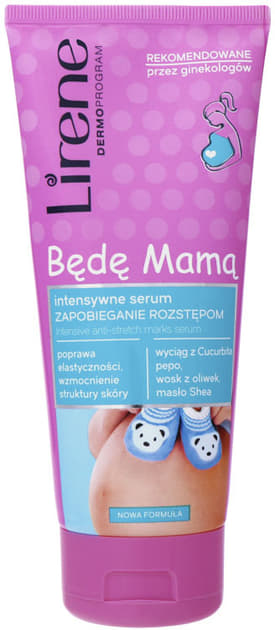 *Сыворотка Lirene Интенсивная против ростяжек для беременных женщин