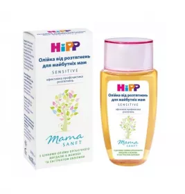 Масло HiPP 90903 от растяжек для беременных 100 мл