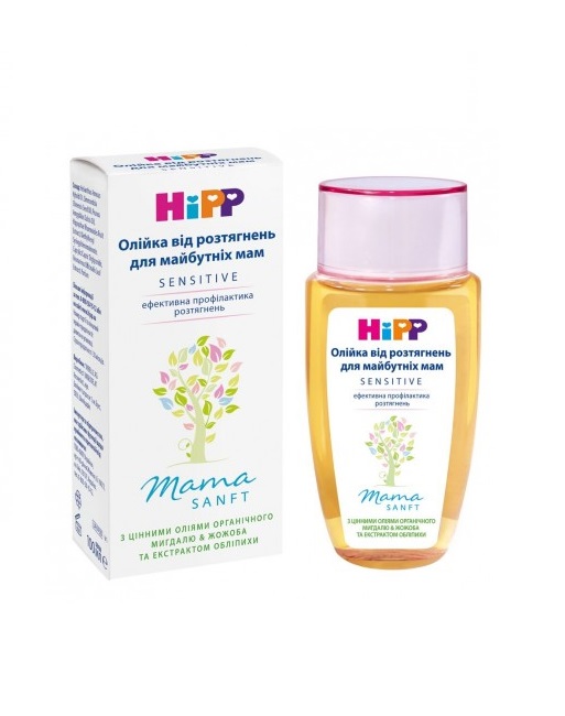 Олія HiPP 90903 від розтяжок для вагітних 100 мл