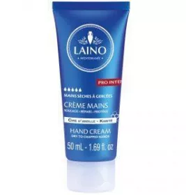 *Крем Laino Про Інтенс для рук 50мл