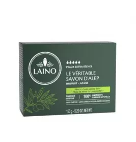 *Мыло Laino Традиционное Алепское 150г